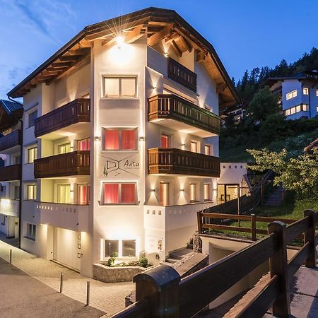 Avita - Suites To Relax Ortisei Exterior photo